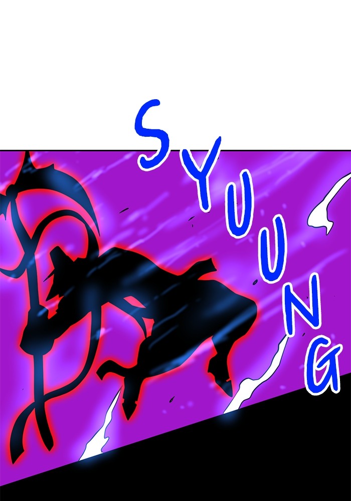 Double Click Chapter 138 Gambar 108
