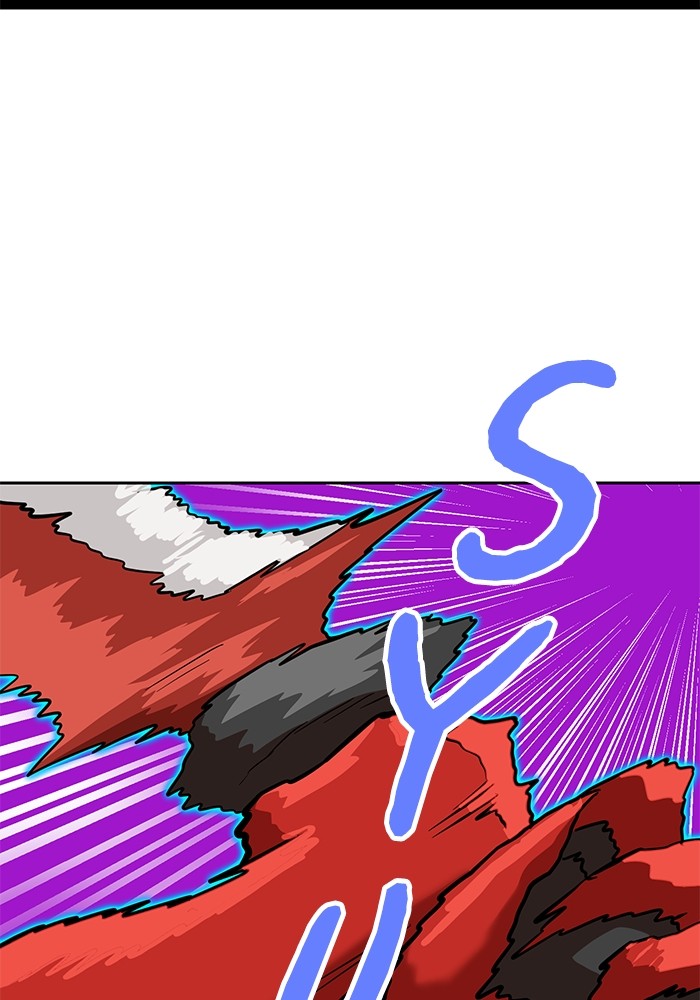 Double Click Chapter 138 Gambar 109