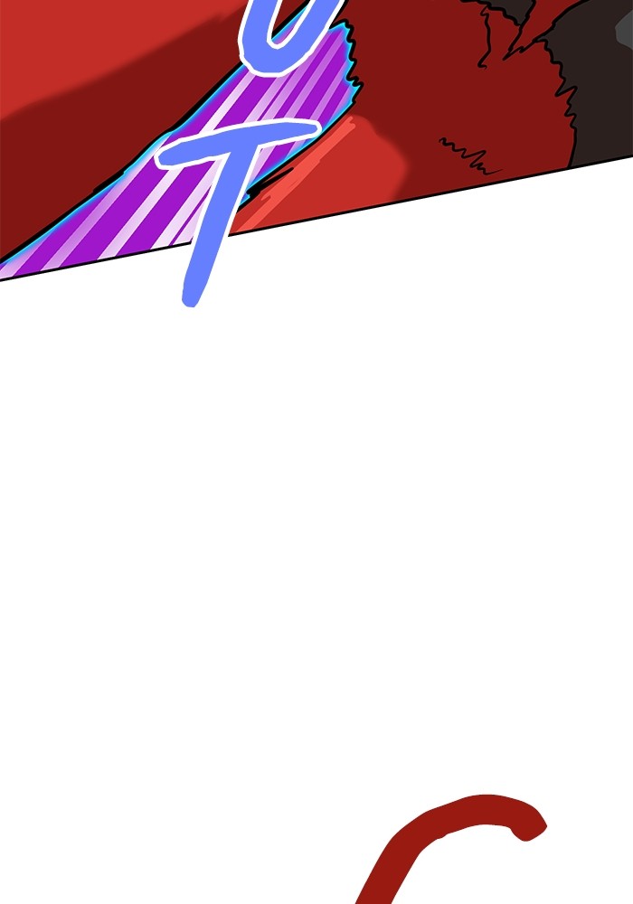 Double Click Chapter 138 Gambar 110