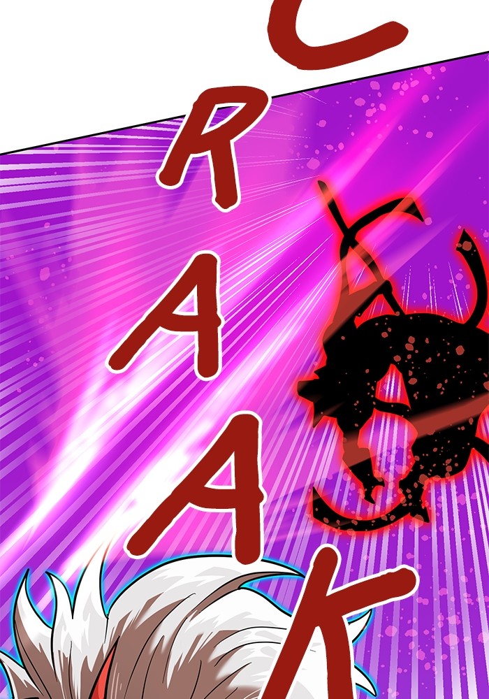 Double Click Chapter 138 Gambar 111