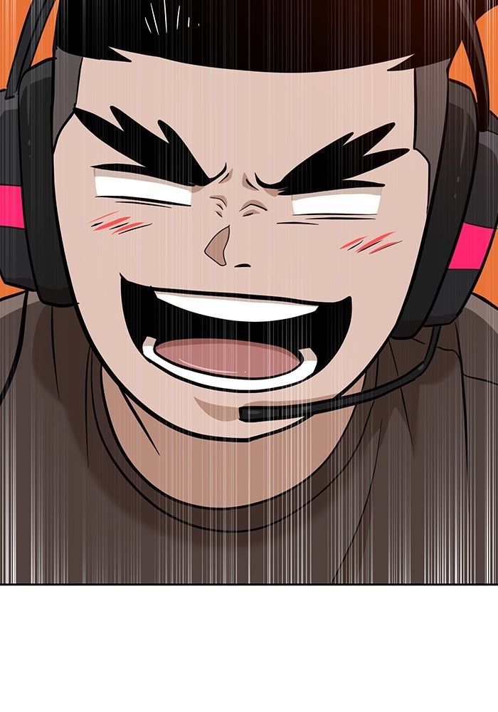 Double Click Chapter 138 Gambar 114