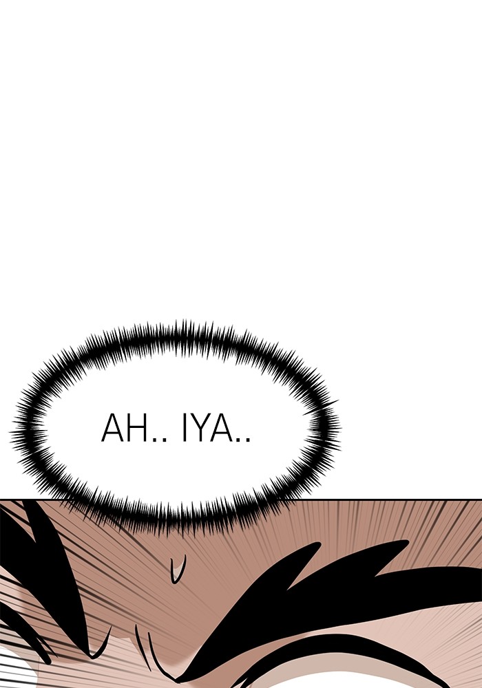 Double Click Chapter 138 Gambar 115