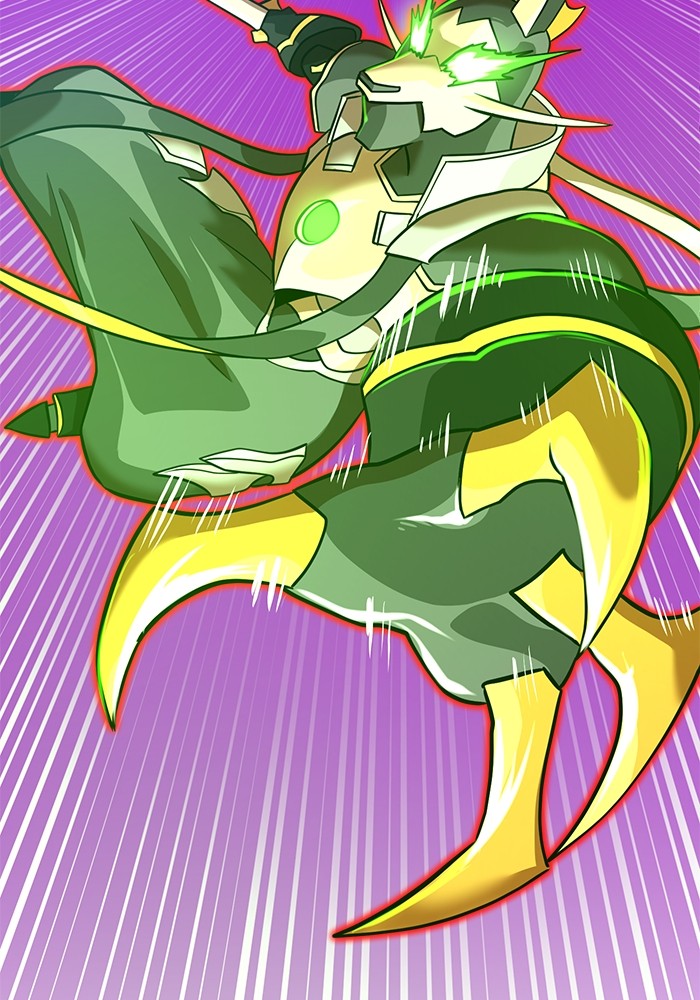 Double Click Chapter 138 Gambar 117
