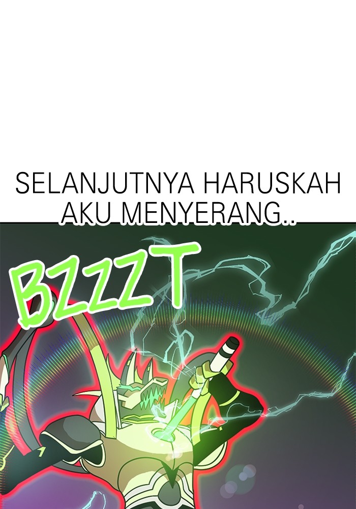 Double Click Chapter 138 Gambar 122