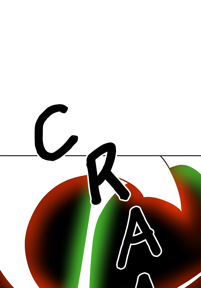 Double Click Chapter 138 Gambar 127