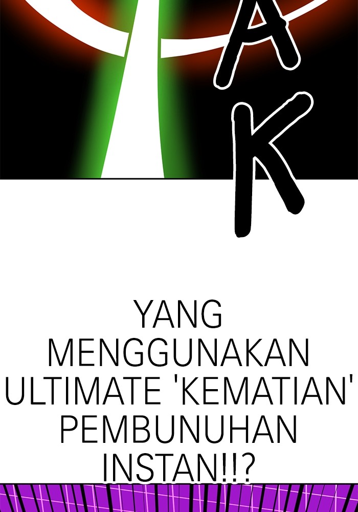 Double Click Chapter 138 Gambar 128