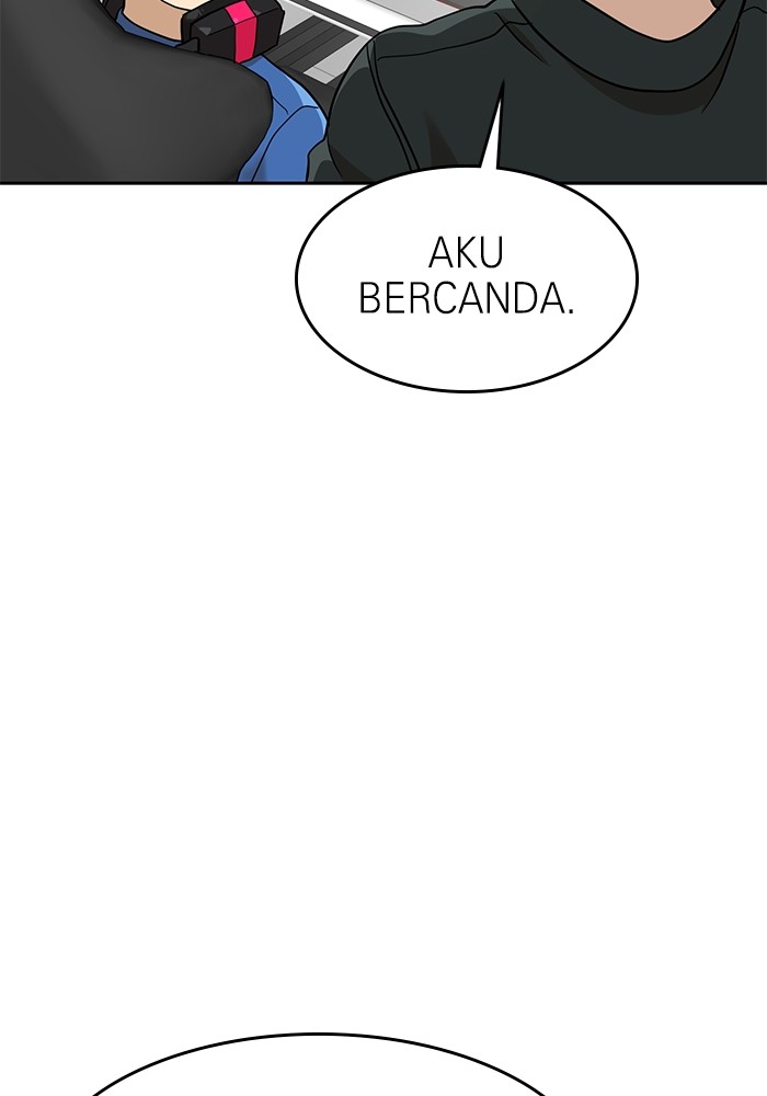 Double Click Chapter 138 Gambar 13