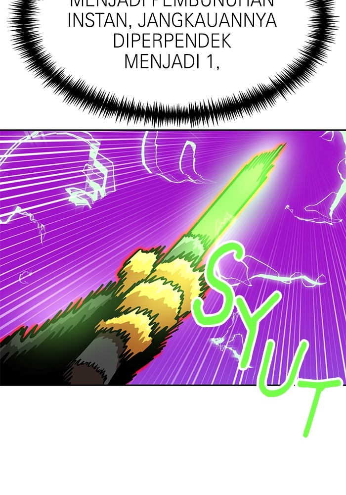 Double Click Chapter 138 Gambar 131