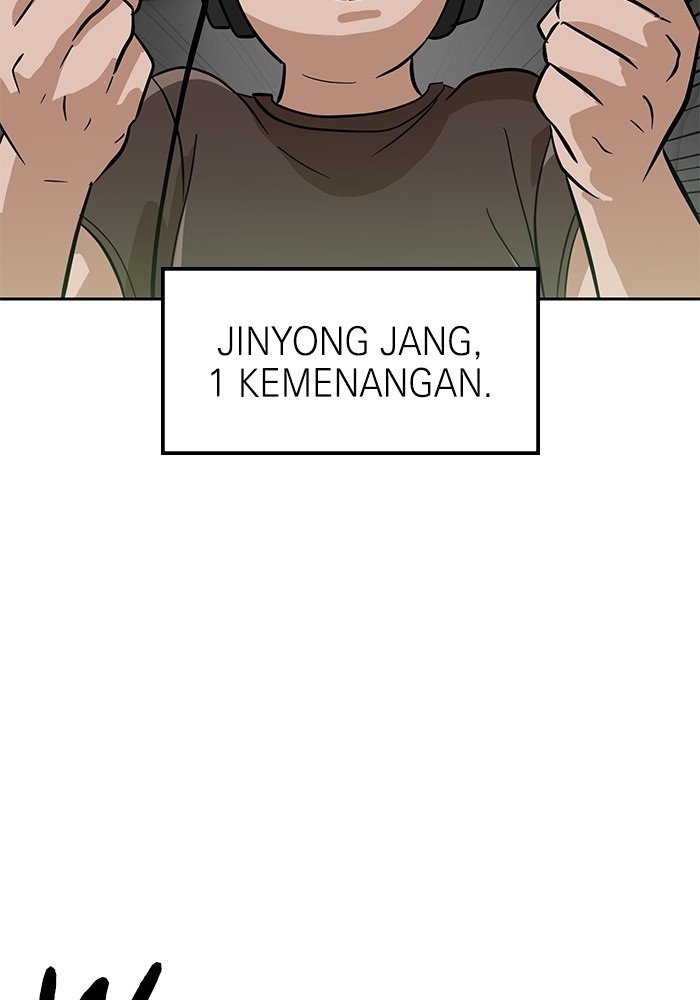 Double Click Chapter 138 Gambar 138