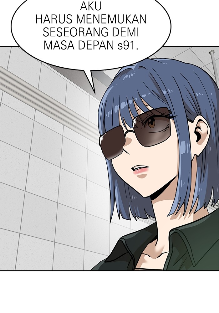 Double Click Chapter 138 Gambar 14