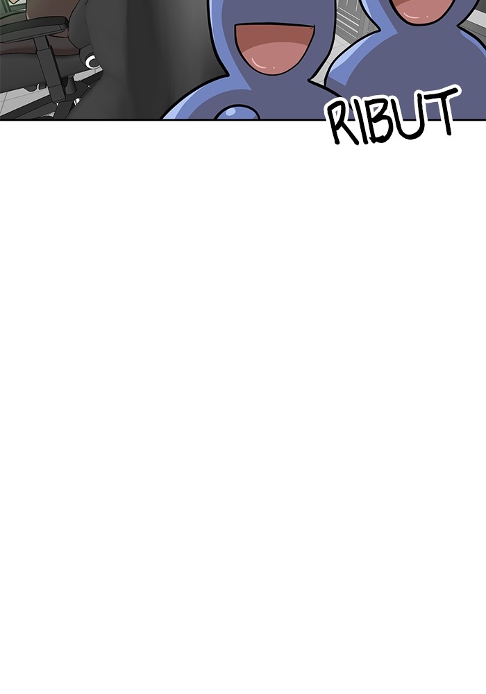 Double Click Chapter 138 Gambar 146
