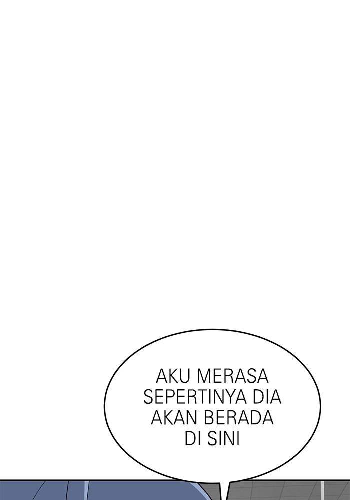 Double Click Chapter 138 Gambar 15