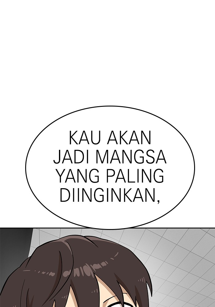 Double Click Chapter 138 Gambar 28