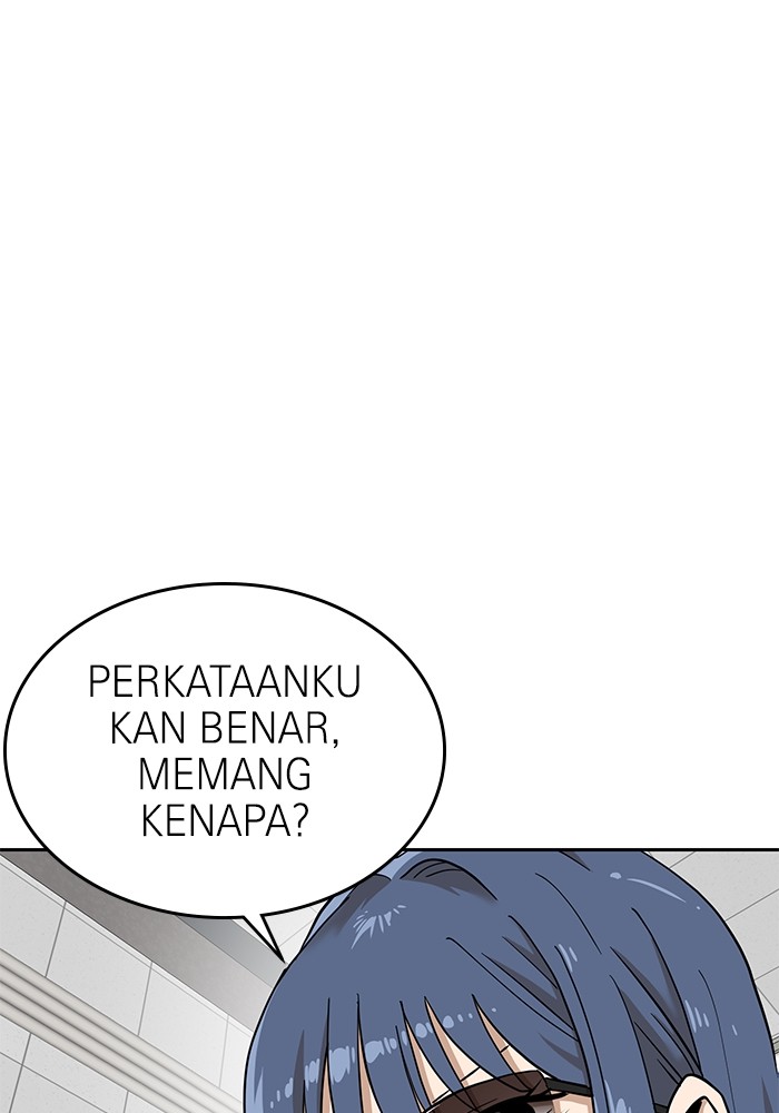 Double Click Chapter 138 Gambar 31