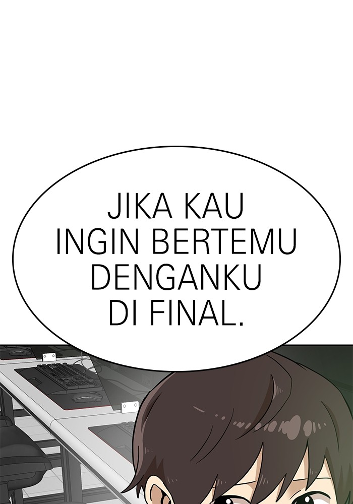 Double Click Chapter 138 Gambar 33
