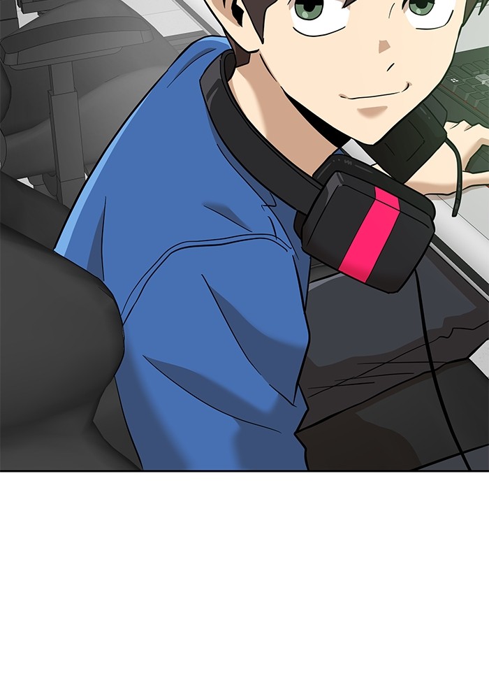 Double Click Chapter 138 Gambar 34