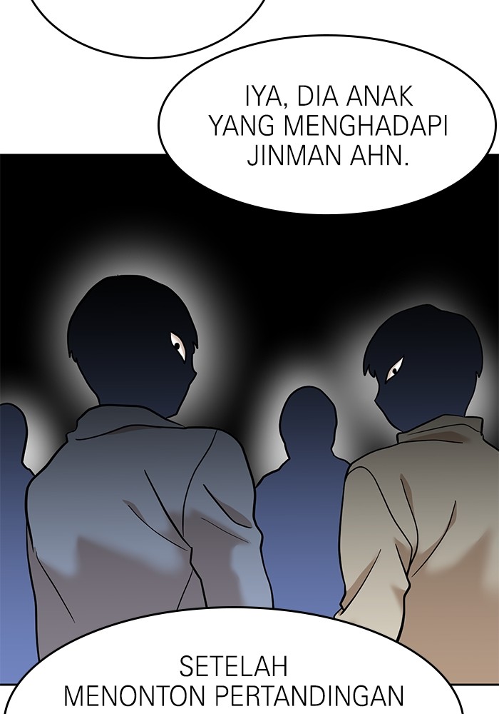 Double Click Chapter 138 Gambar 45