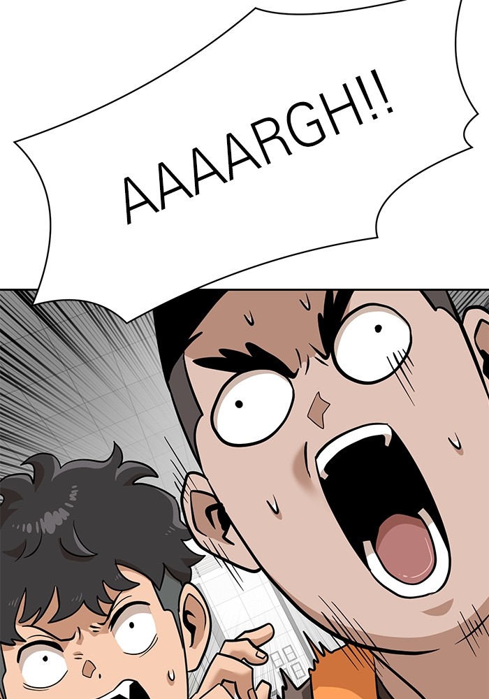 Double Click Chapter 138 Gambar 51
