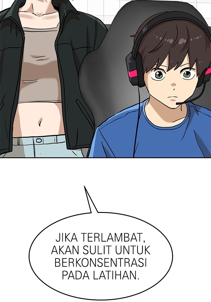 Double Click Chapter 138 Gambar 6