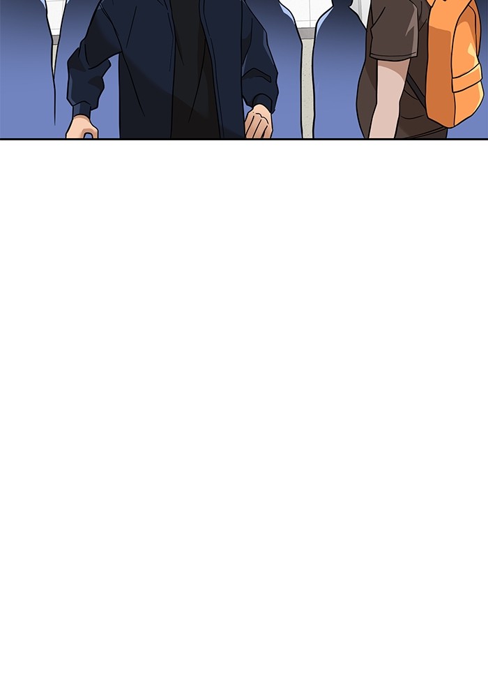 Double Click Chapter 138 Gambar 62