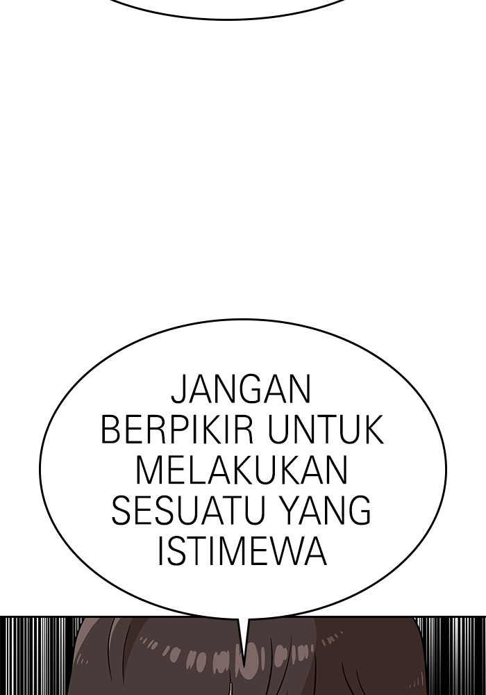 Double Click Chapter 138 Gambar 64