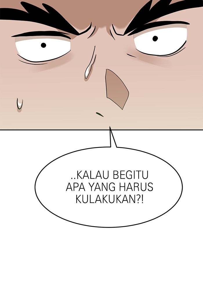 Double Click Chapter 138 Gambar 74