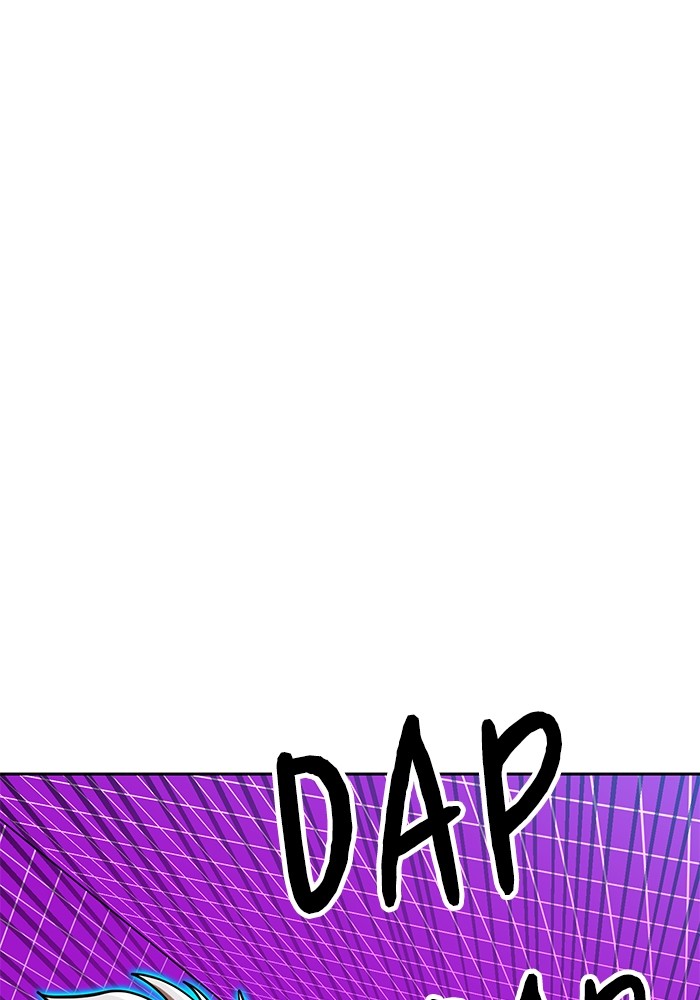Double Click Chapter 138 Gambar 75