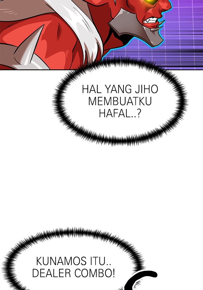 Double Click Chapter 138 Gambar 78