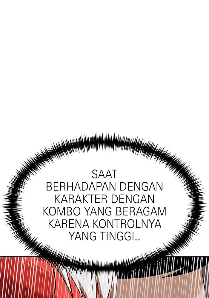 Double Click Chapter 138 Gambar 82