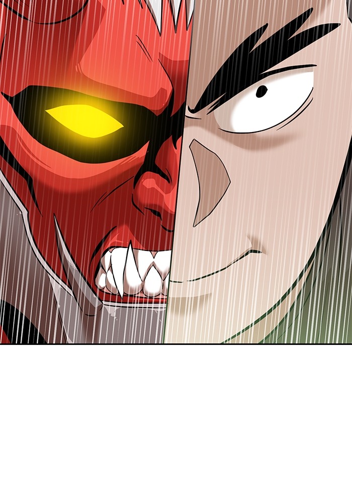 Double Click Chapter 138 Gambar 83