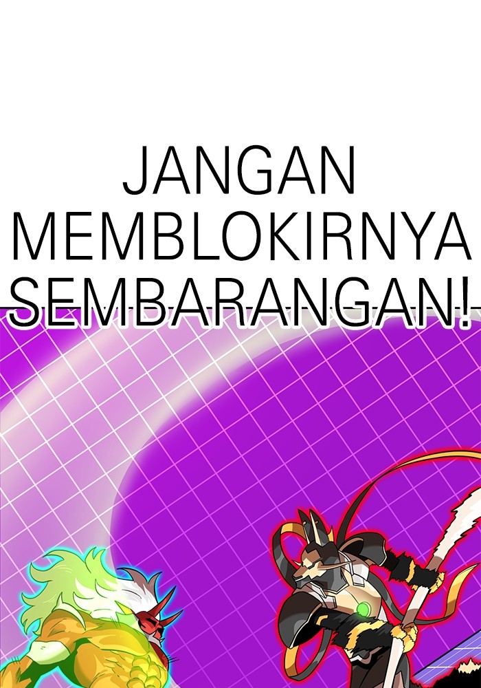 Double Click Chapter 138 Gambar 84