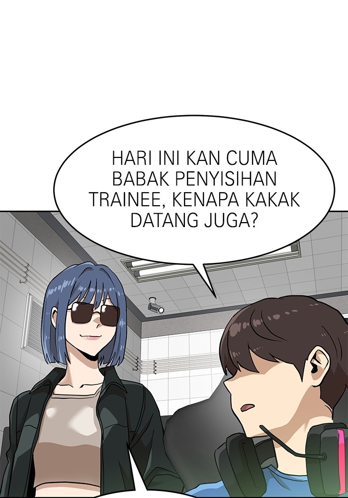 Double Click Chapter 138 Gambar 9