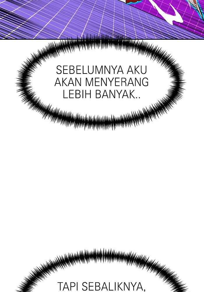 Double Click Chapter 138 Gambar 99