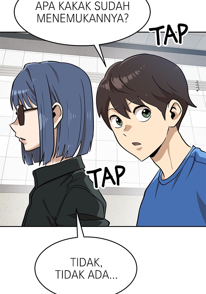 Double Click Chapter 139 Gambar 104