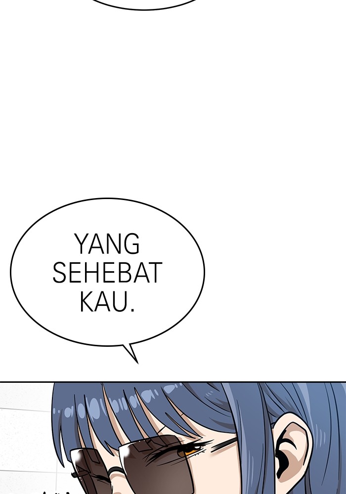 Double Click Chapter 139 Gambar 105