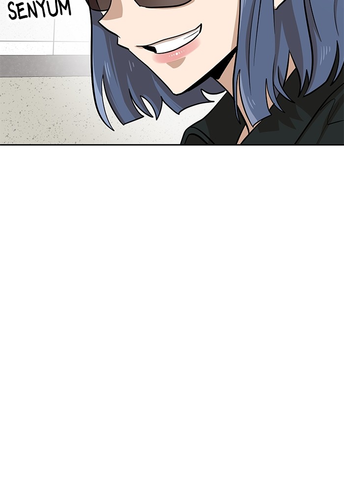 Double Click Chapter 139 Gambar 106