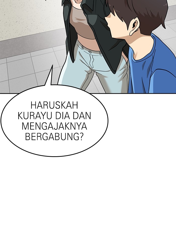 Double Click Chapter 139 Gambar 110