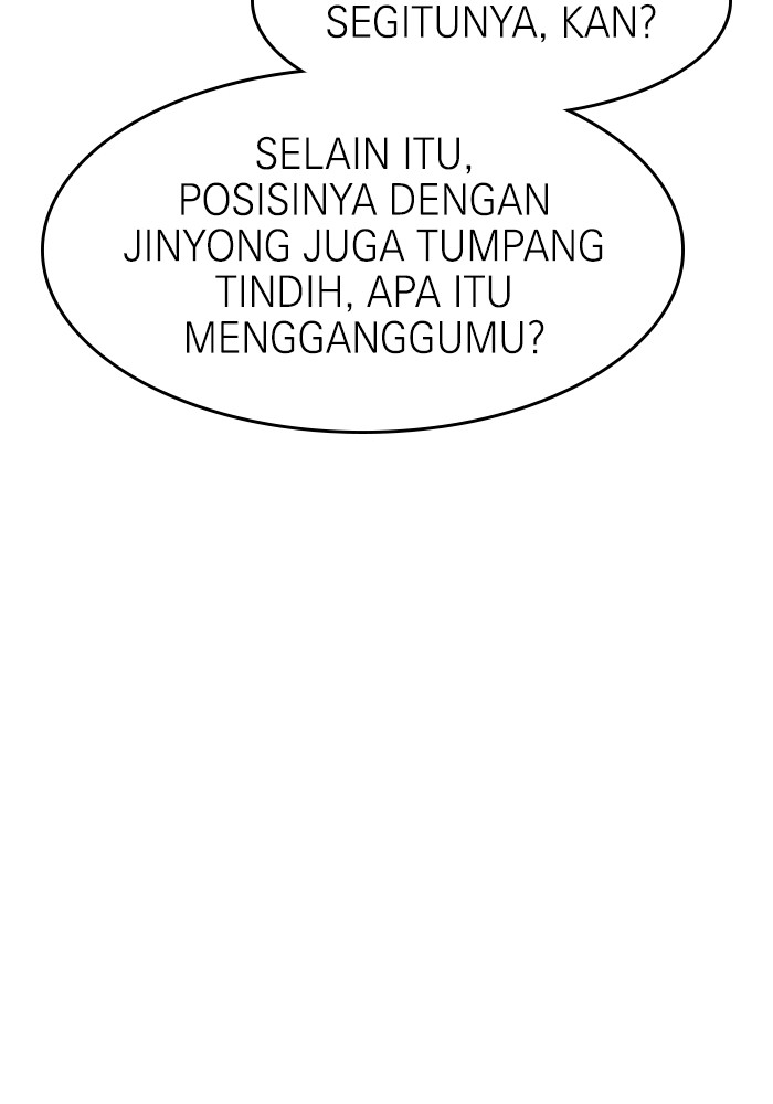 Double Click Chapter 139 Gambar 112