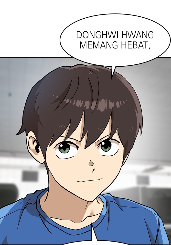 Double Click Chapter 139 Gambar 113