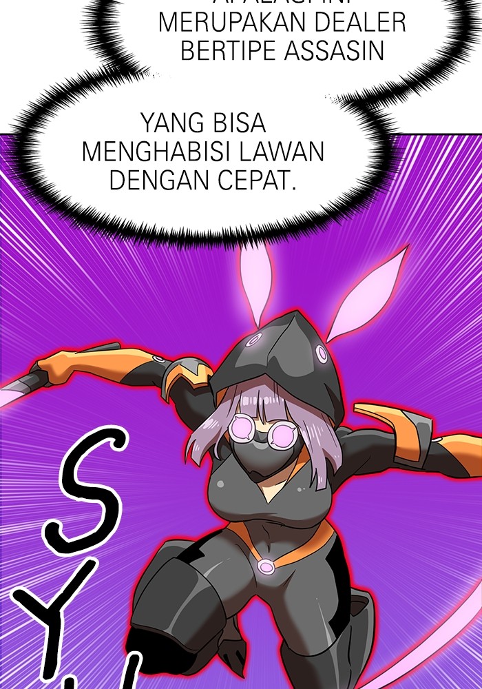 Double Click Chapter 139 Gambar 12