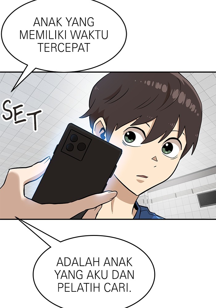 Double Click Chapter 139 Gambar 122