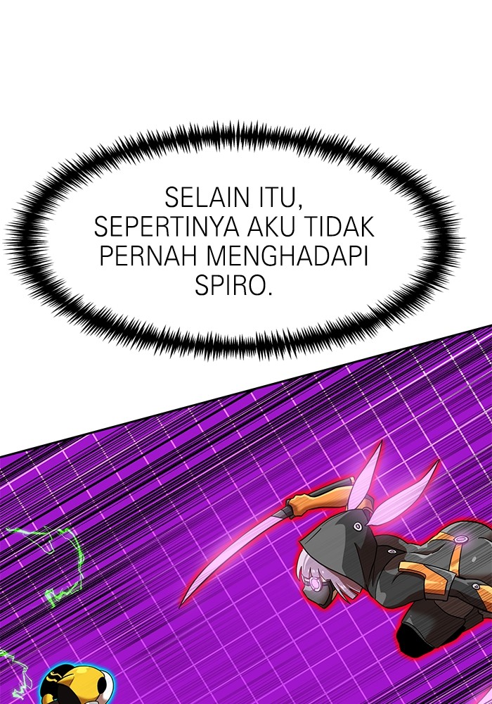 Double Click Chapter 139 Gambar 14