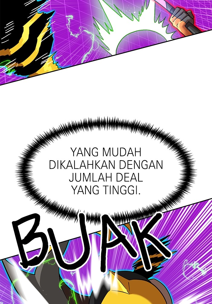 Double Click Chapter 139 Gambar 17