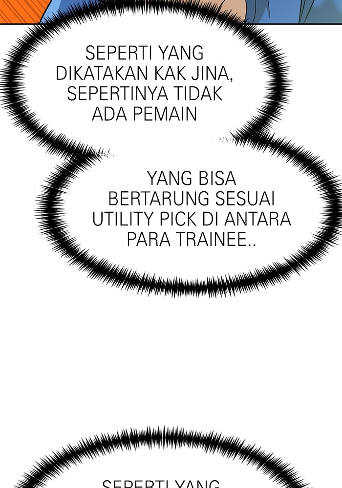 Double Click Chapter 139 Gambar 27