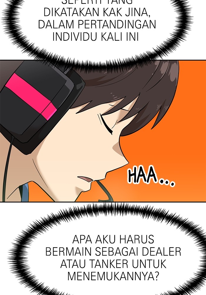 Double Click Chapter 139 Gambar 28
