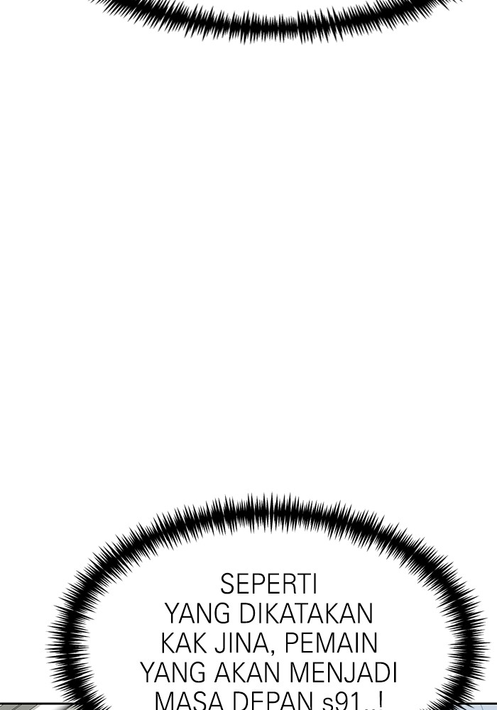 Double Click Chapter 139 Gambar 29