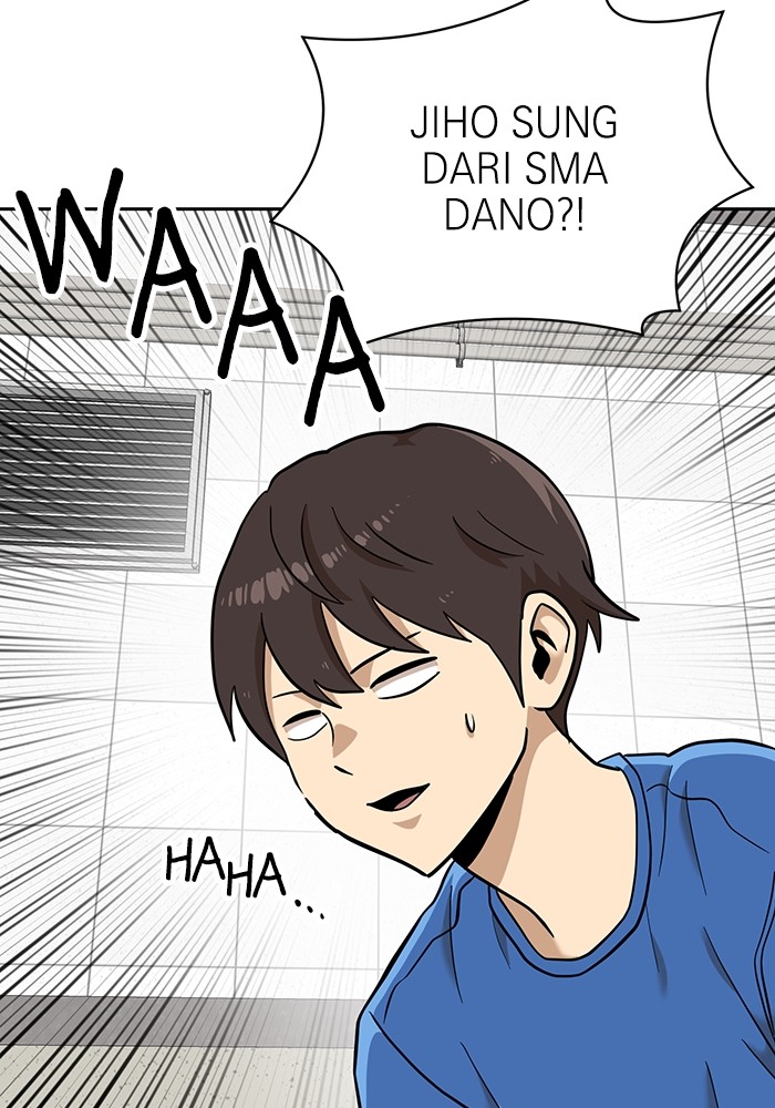 Double Click Chapter 139 Gambar 3