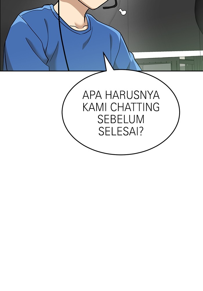 Double Click Chapter 139 Gambar 35