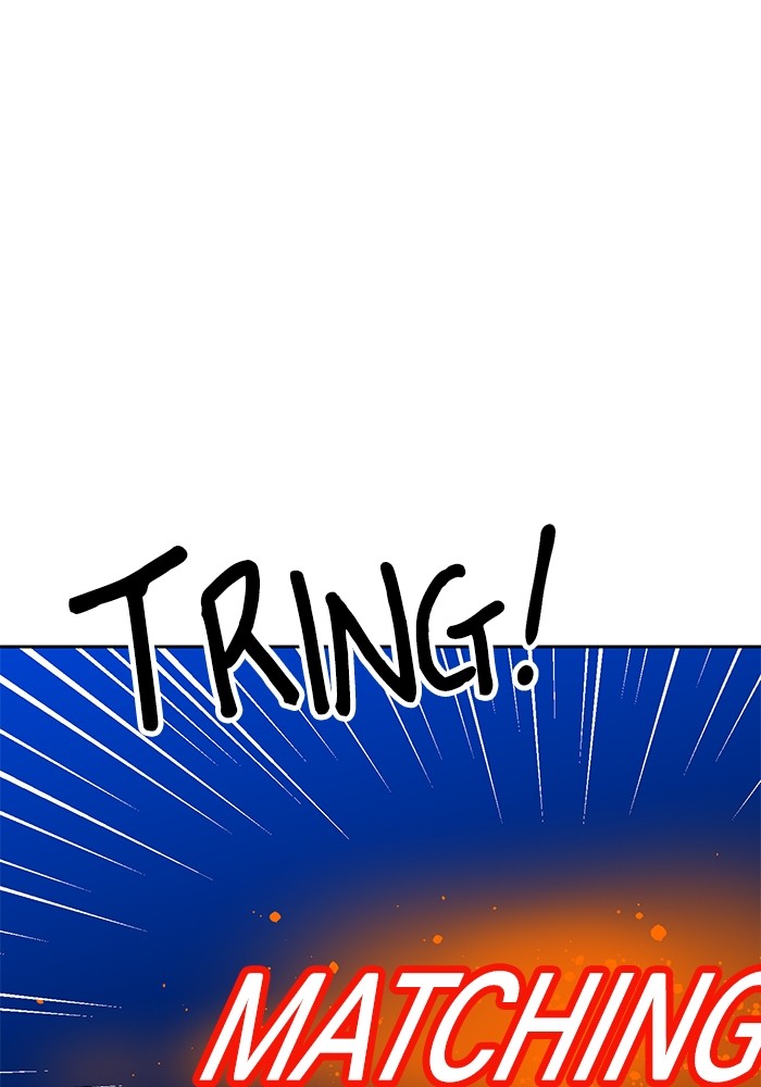 Double Click Chapter 139 Gambar 36