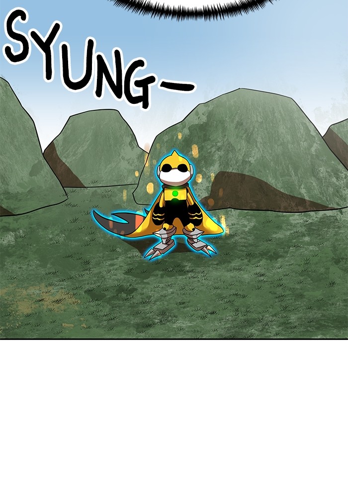 Double Click Chapter 139 Gambar 38